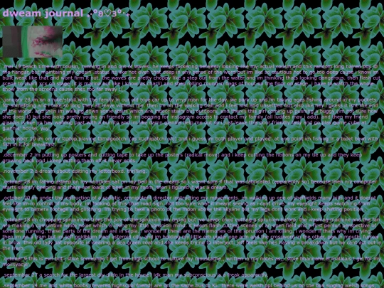 dweams screenshot
