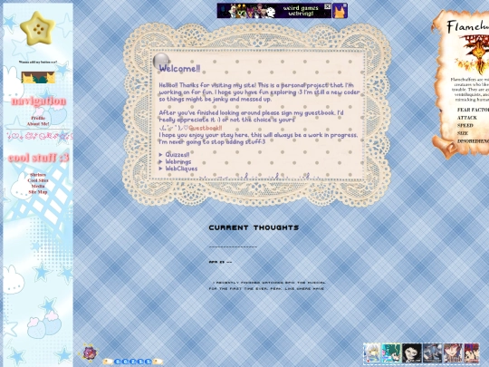 erm screenshot