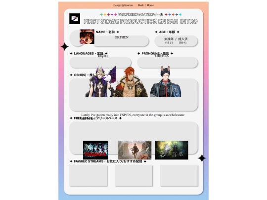 fsp screenshot