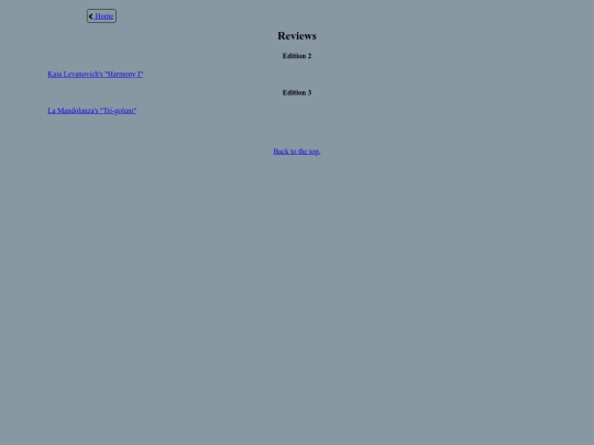 html/interviews screenshot