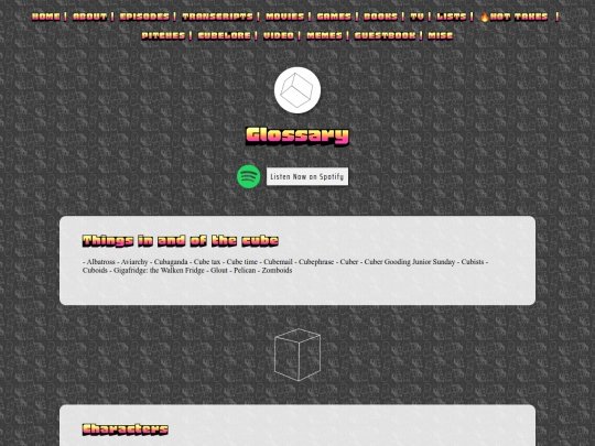about/glossary screenshot