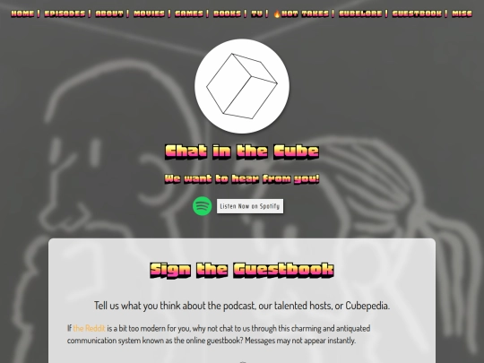 guestbook screenshot