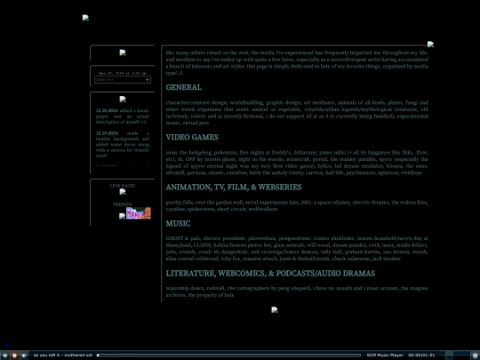 interests screenshot