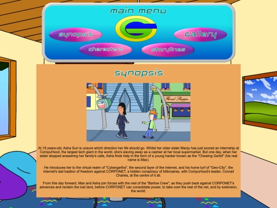 cg synopsis screenshot