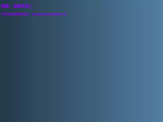 lab screenshot
