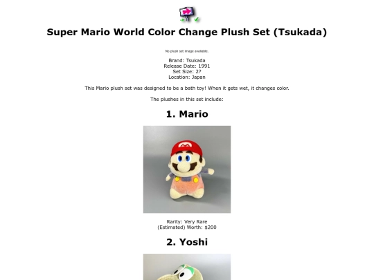 sort/plush/_ofuroppi1990 screenshot