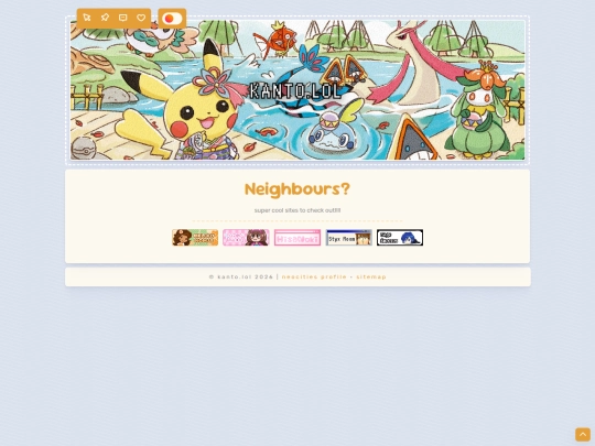 info/friends screenshot