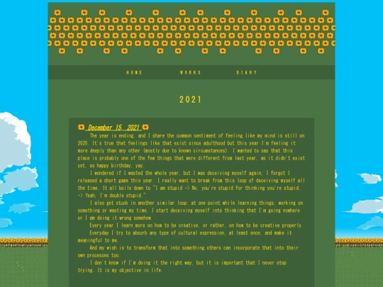archive/diary_2021 screenshot