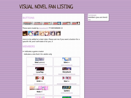 members screenshot