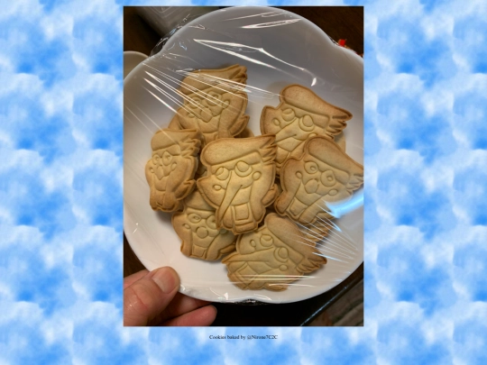 cookiesaccept screenshot