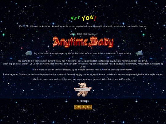 dr screenshot