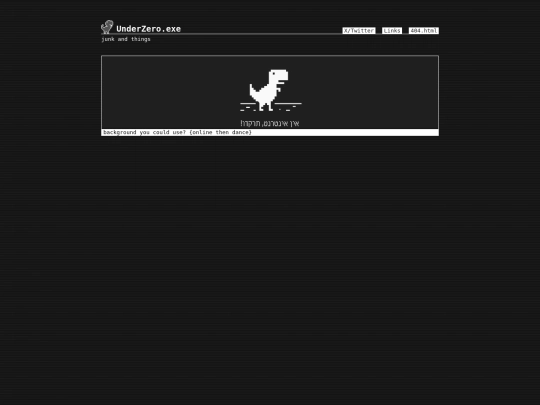 404 screenshot