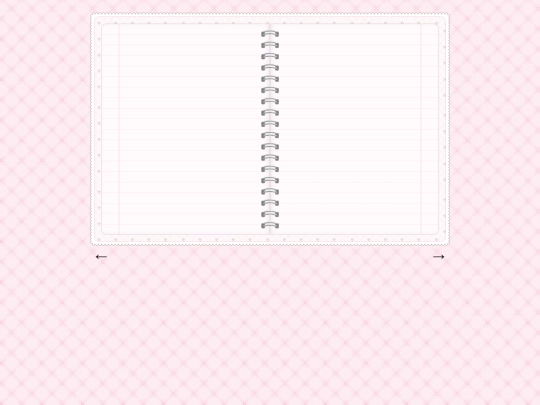 journal screenshot