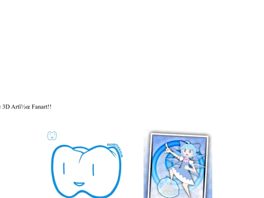 art screenshot