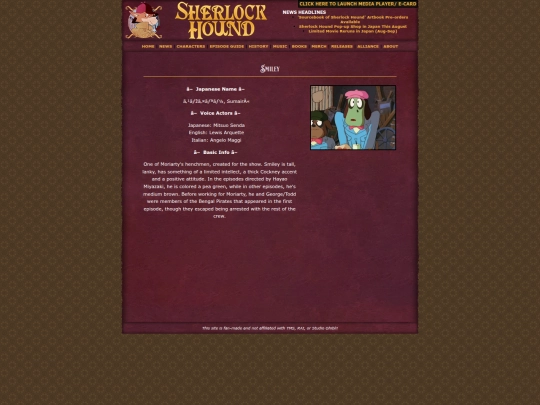 characters/smiley screenshot