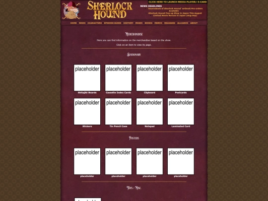 merch screenshot