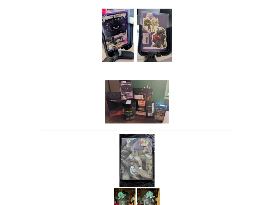 siren/goods screenshot