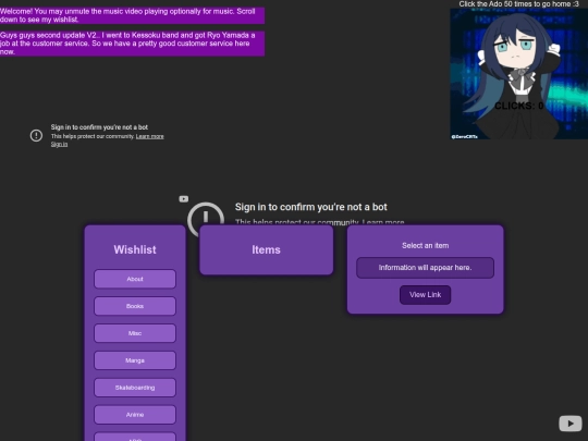 Wishlist screenshot