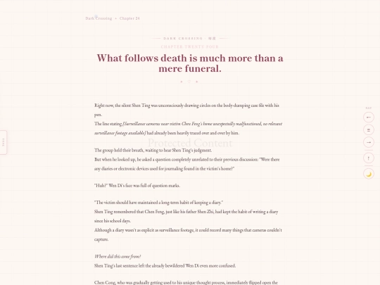 dark_crossing/ch024 screenshot