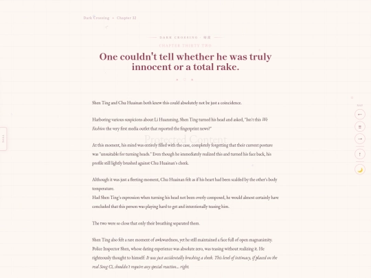 dark_crossing/ch032 screenshot
