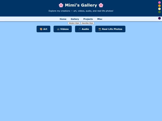 Gallery screenshot