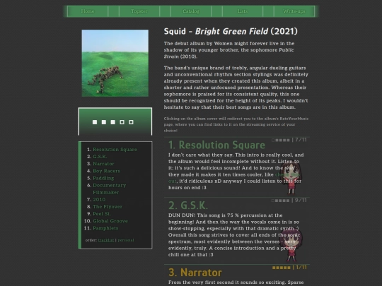 minimdel/brightg screenshot