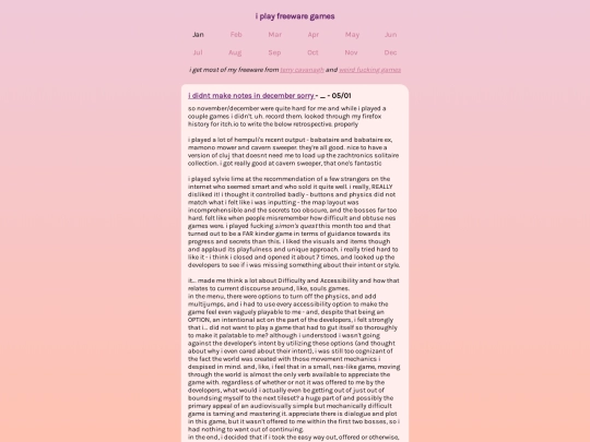 Dec22 screenshot