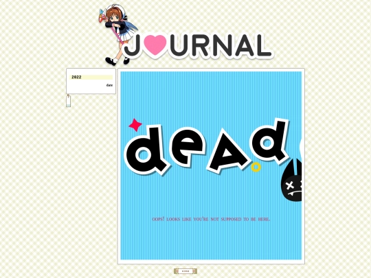 journal screenshot