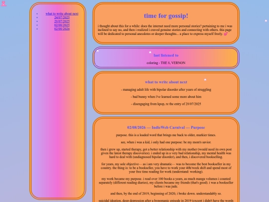 personal screenshot