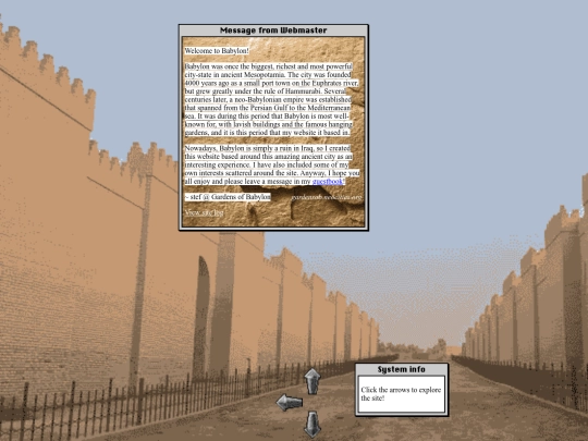 city/path screenshot