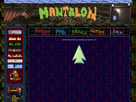 logs screenshot