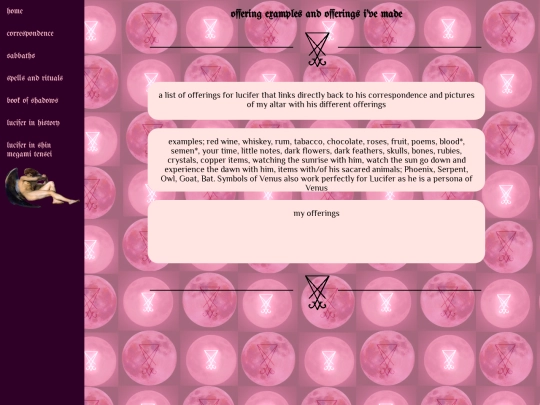 offerings screenshot