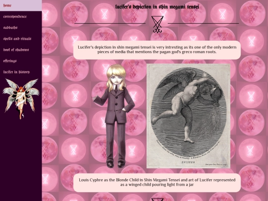 smtlucifer screenshot