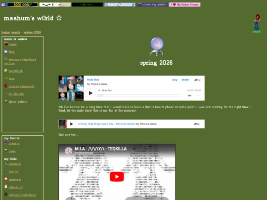 spring2026 screenshot