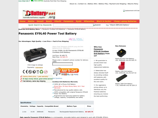 panasonic-ey9l40-battery-replacement screenshot