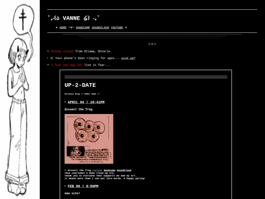 v5/april26 screenshot