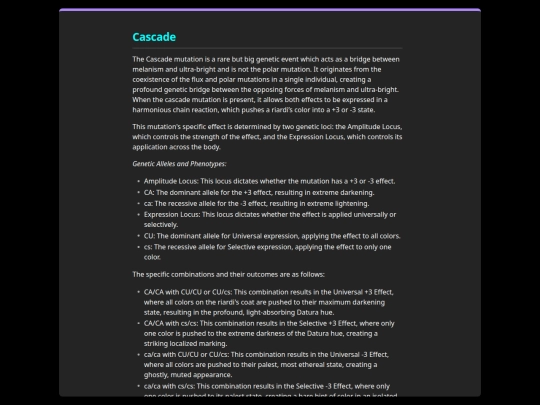 Cascade screenshot