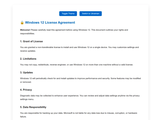 Licence screenshot
