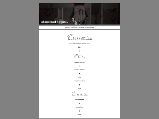 gallery screenshot