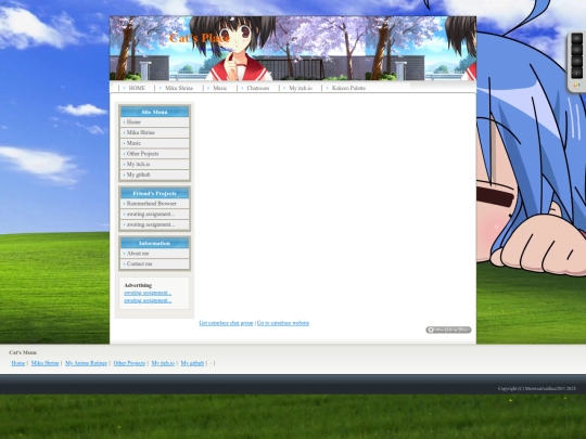 chat screenshot