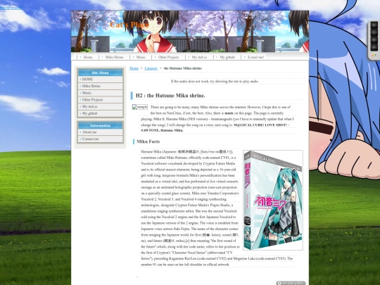 second screenshot