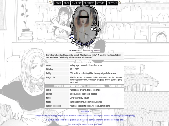 about/about screenshot