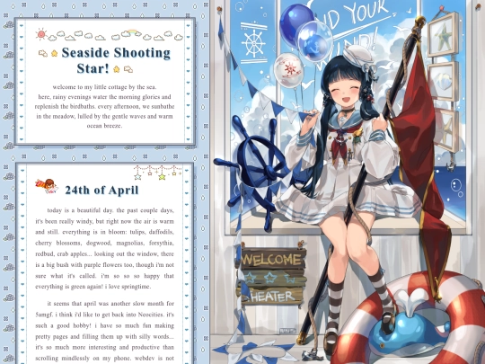 diary/april/treasure screenshot