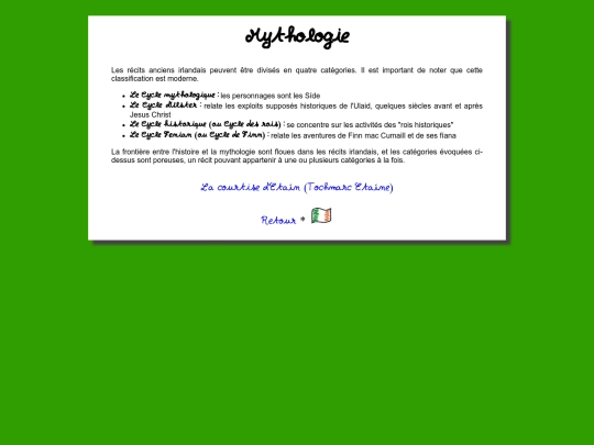 francais/mythologie screenshot