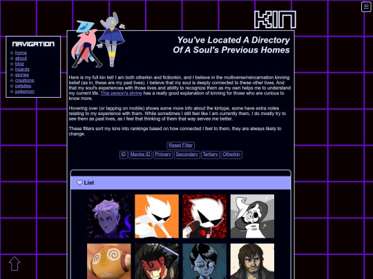 about/kin screenshot