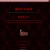 Cabinet of Curiosities avatar