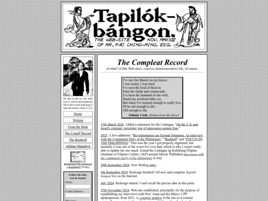 record screenshot