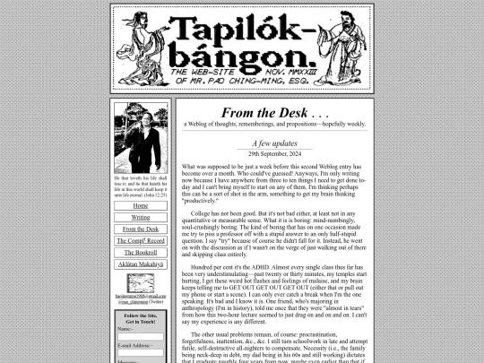 weblog screenshot