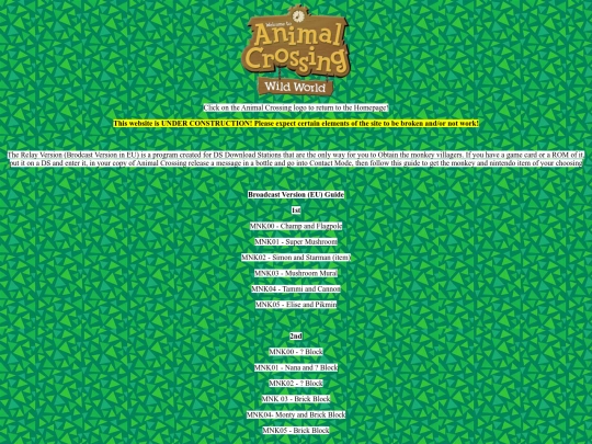 Guides/RelayVersion screenshot