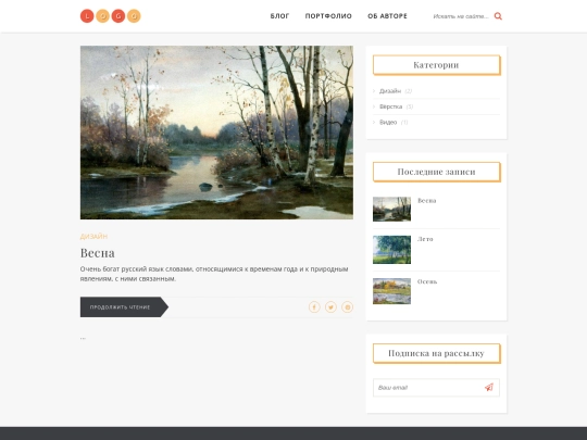 adaptive/adaptive screenshot